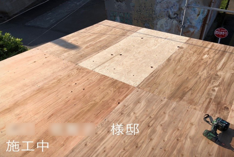 Y様 車庫屋根 施工中